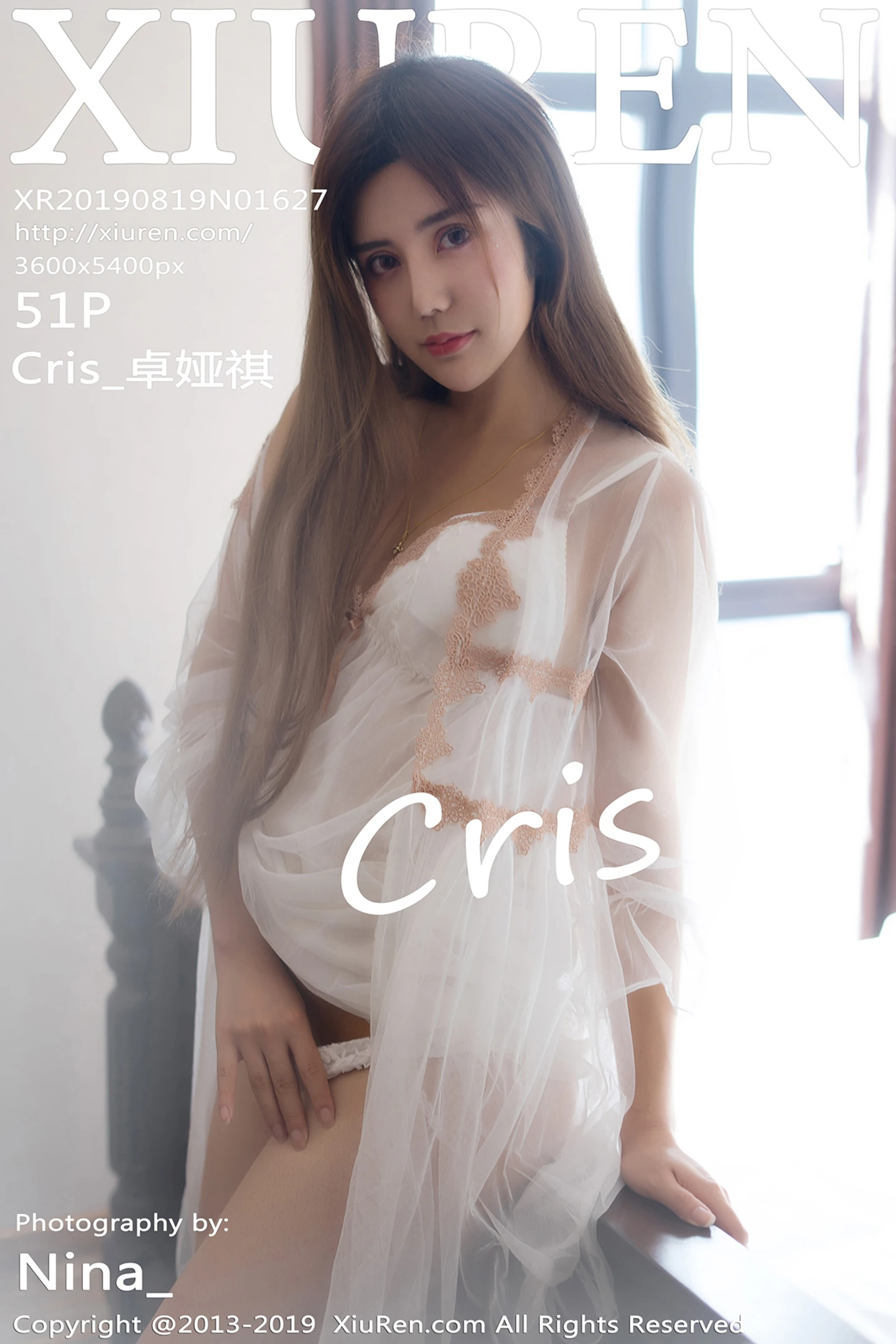 [XiuRen秀人网]No.1627_女神Cris_卓娅祺私房内衣半脱露浑圆豪乳秀发遮点极致诱惑写真51P-秀人网 - XiuRen.Pro